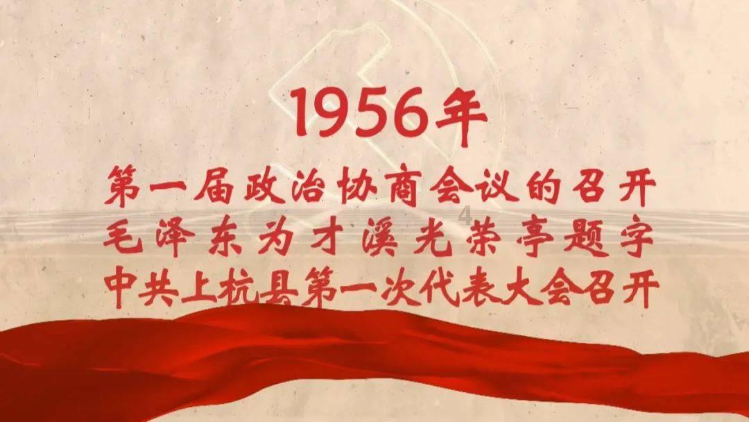 果冻向上跳