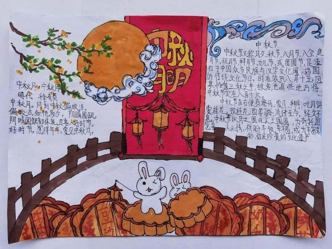 战场女武神