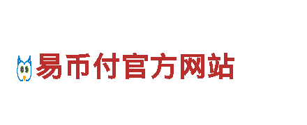 6566体育清洁环保，专业可靠